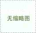 22路單點式交通信號機